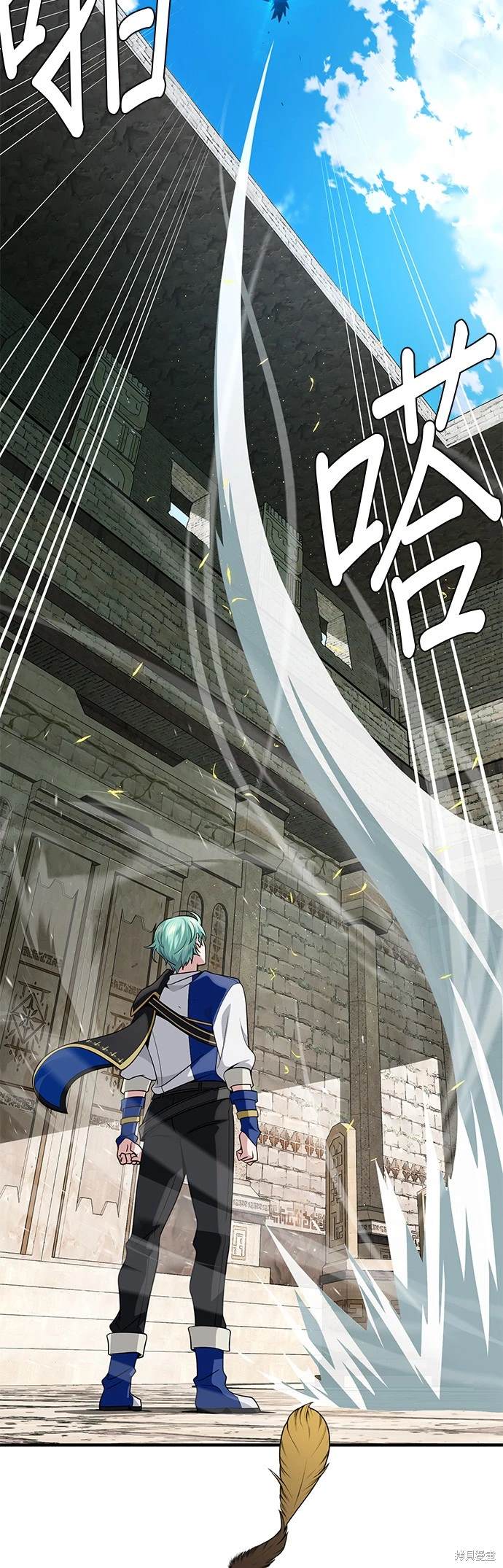 第119话54