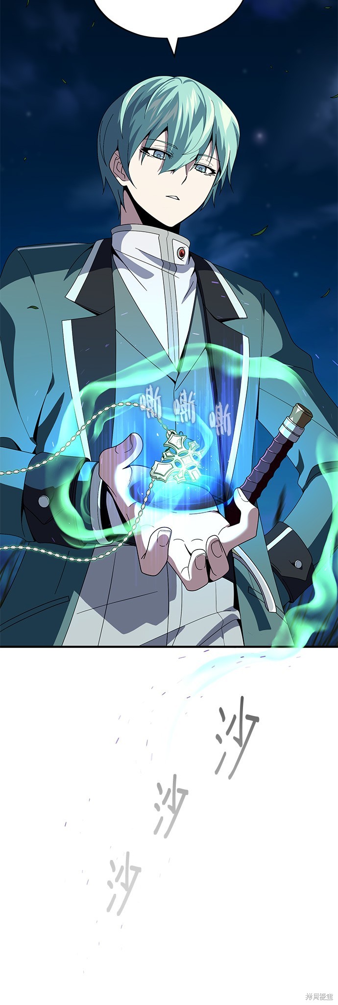 第113话9