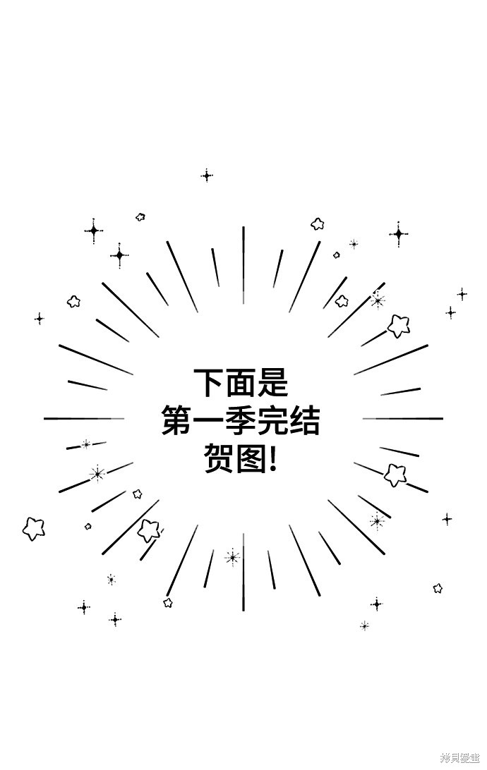 后记15
