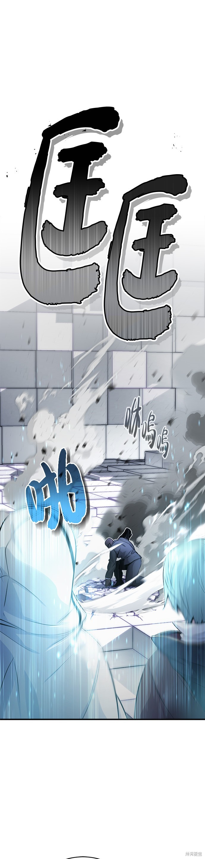 第67话30