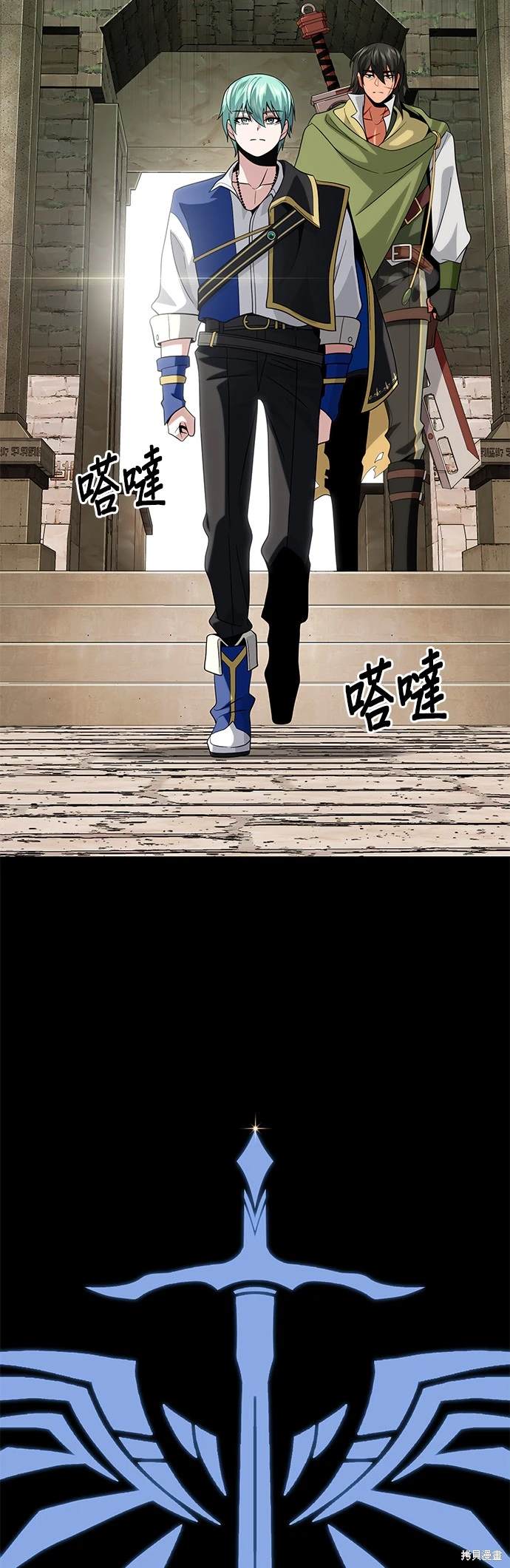 第119话26