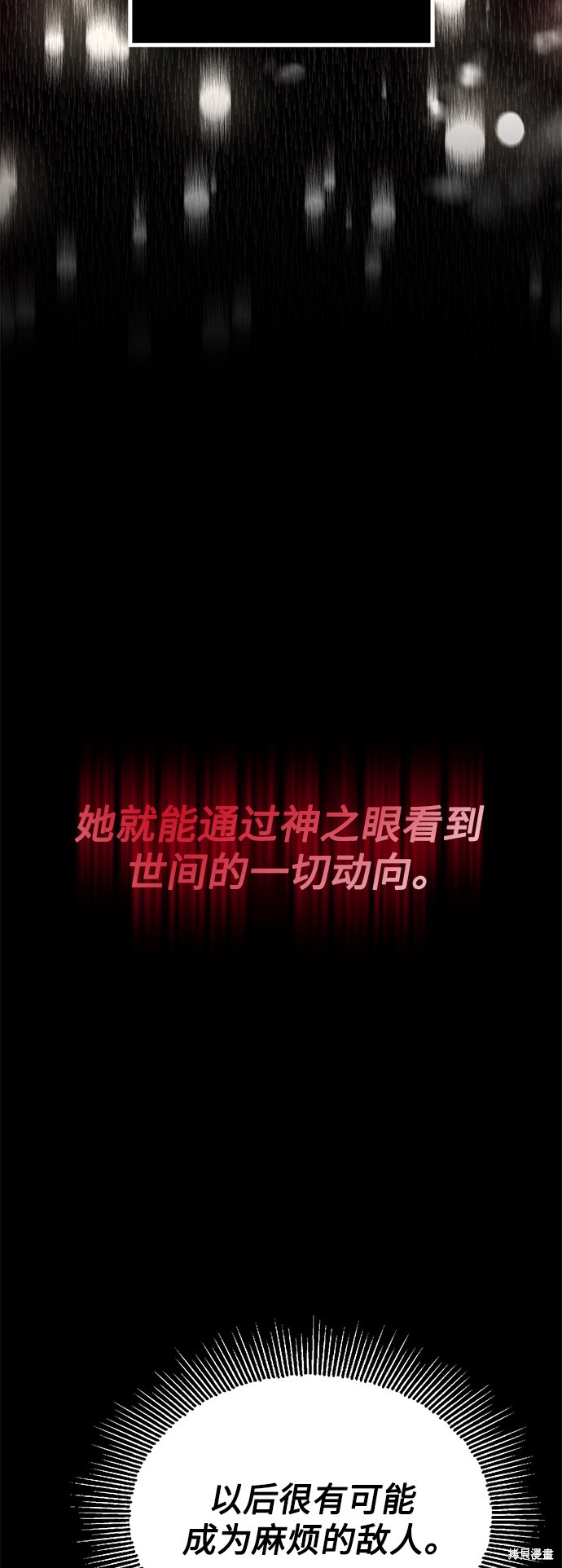 第18话63