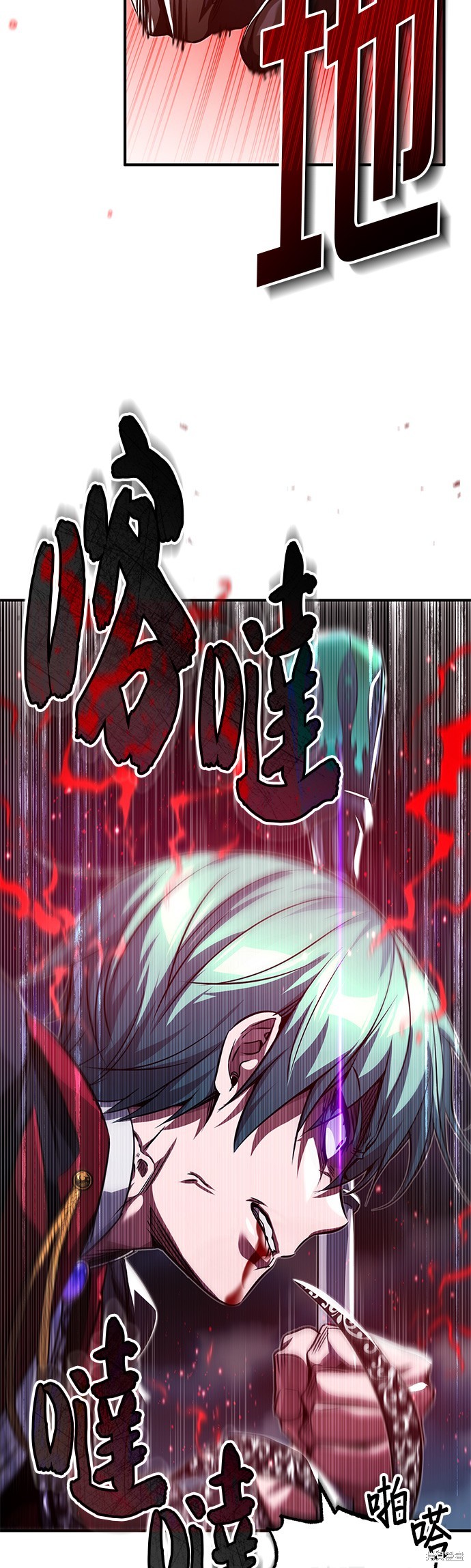 第87话35