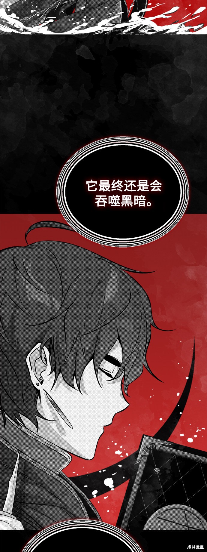 第48话48