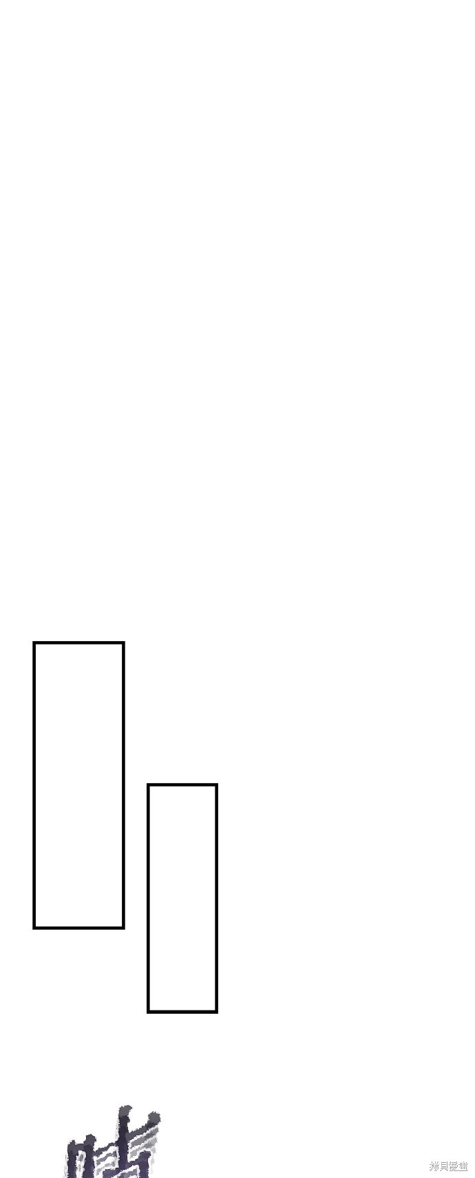 第40话32
