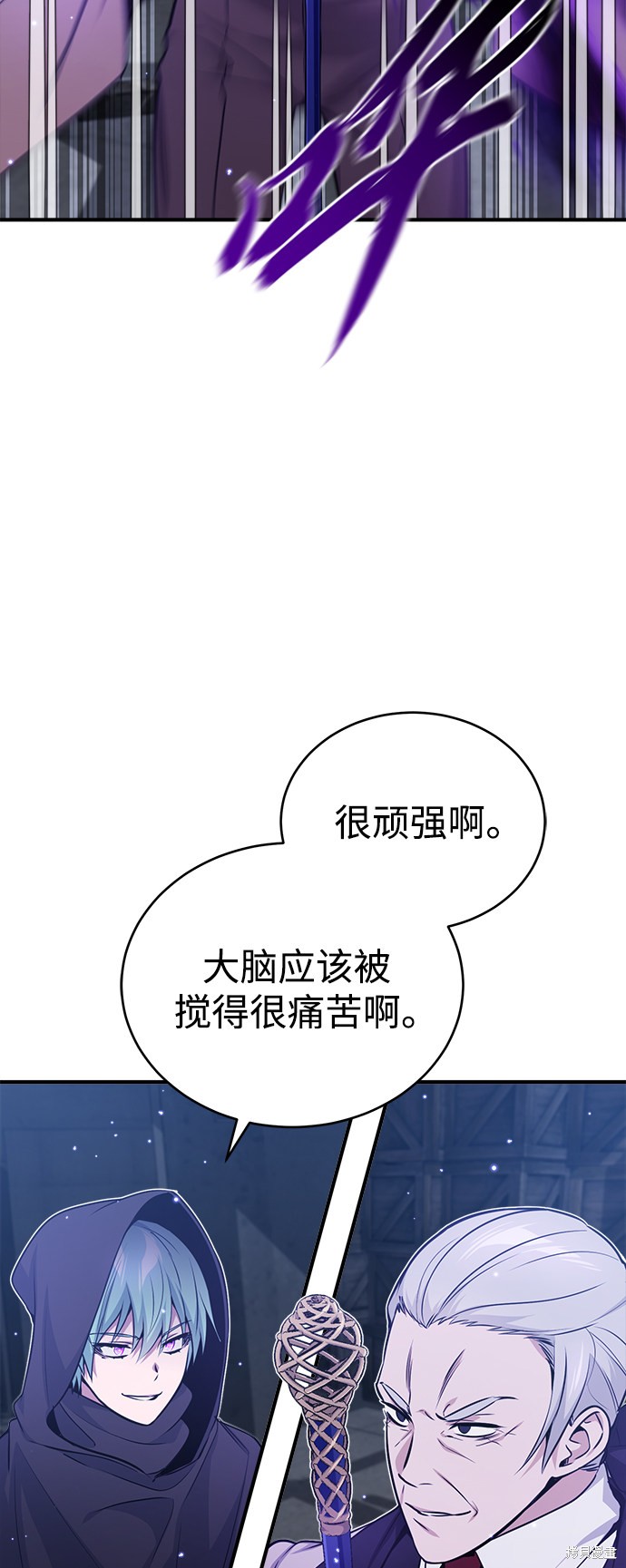 第39话14