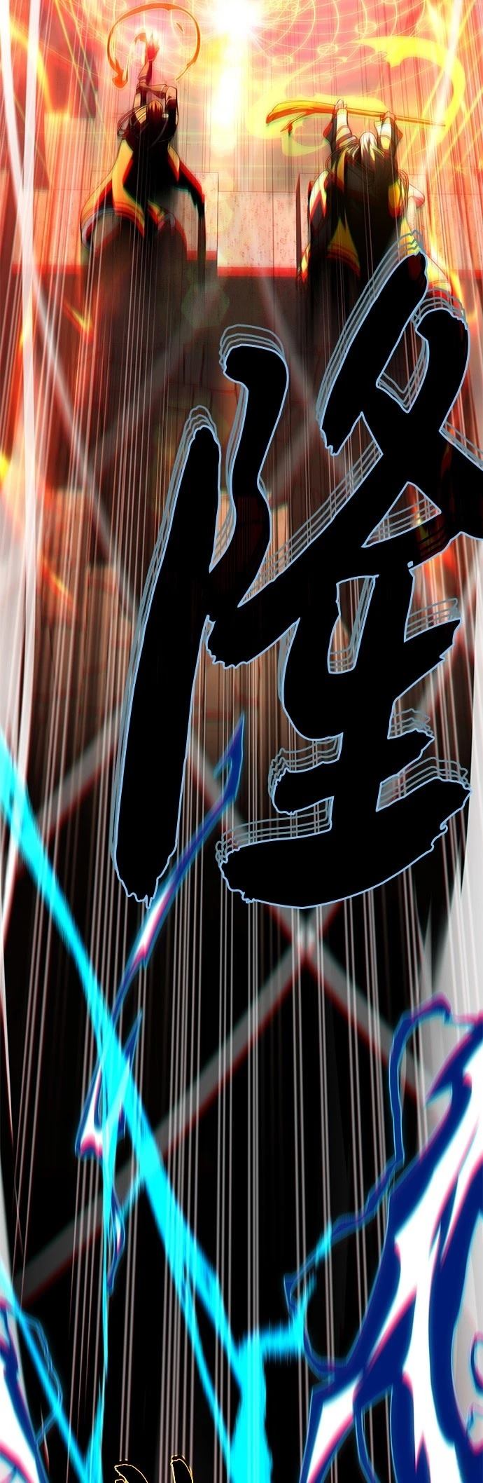 第133话21
