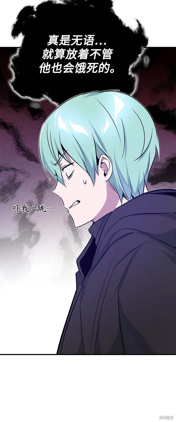 第16话16
