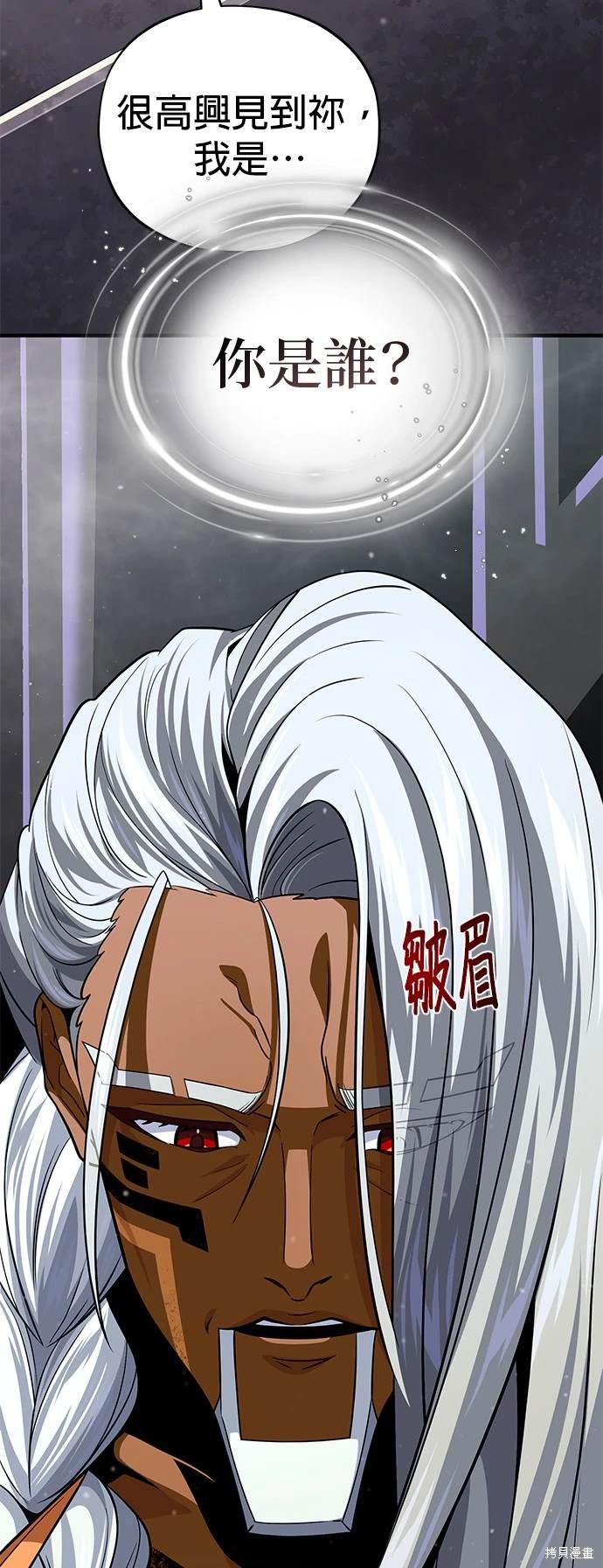 第121话15