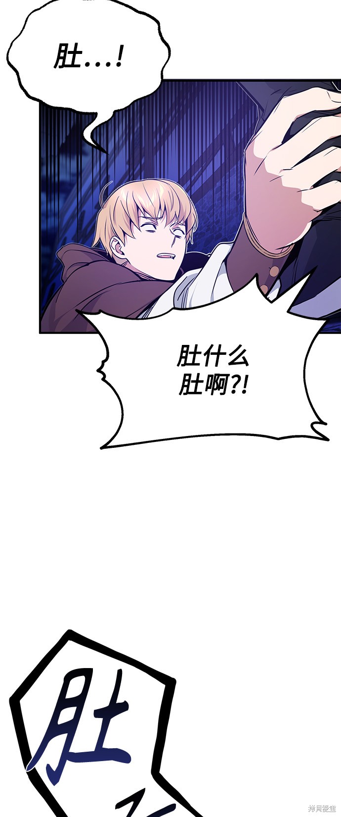 第16话14