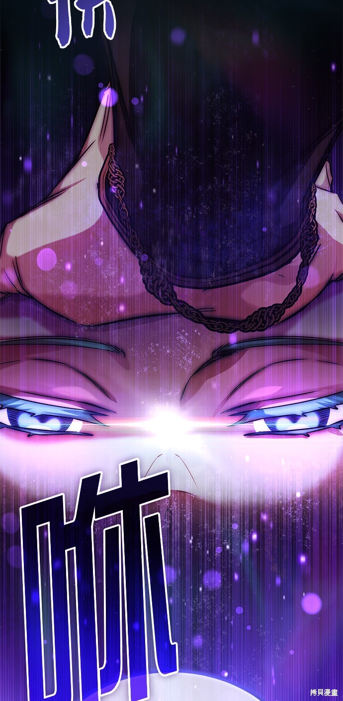 第89话12