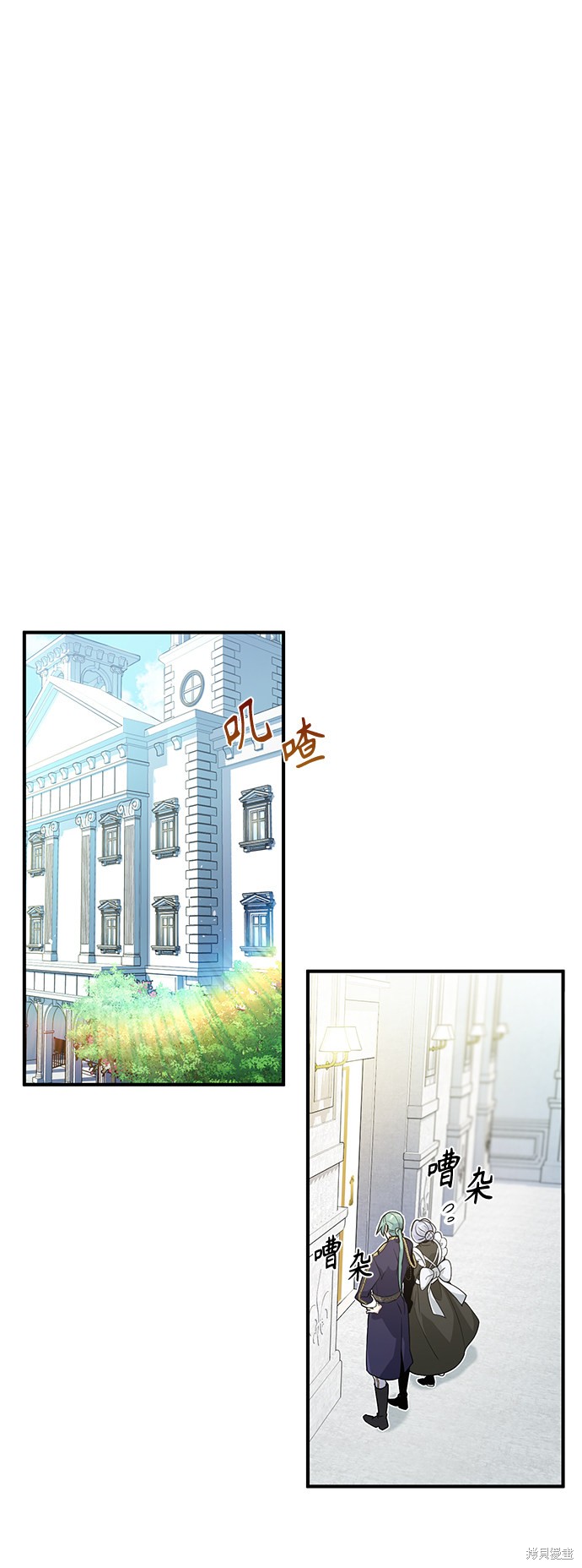 第3话1