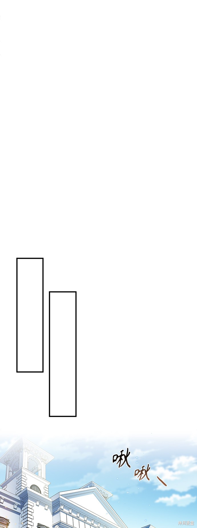 第16话19