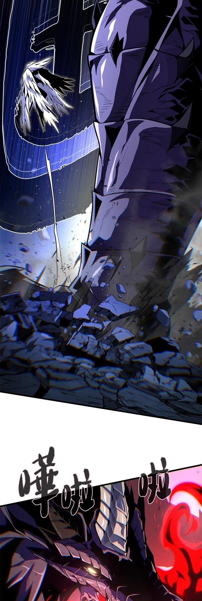 第150话8
