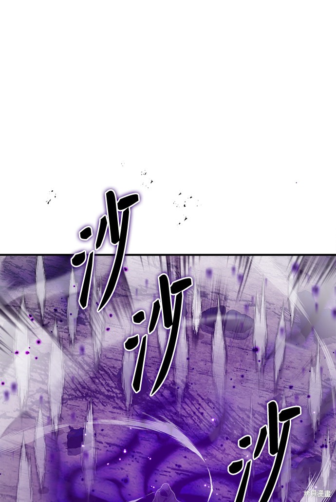 第28话85