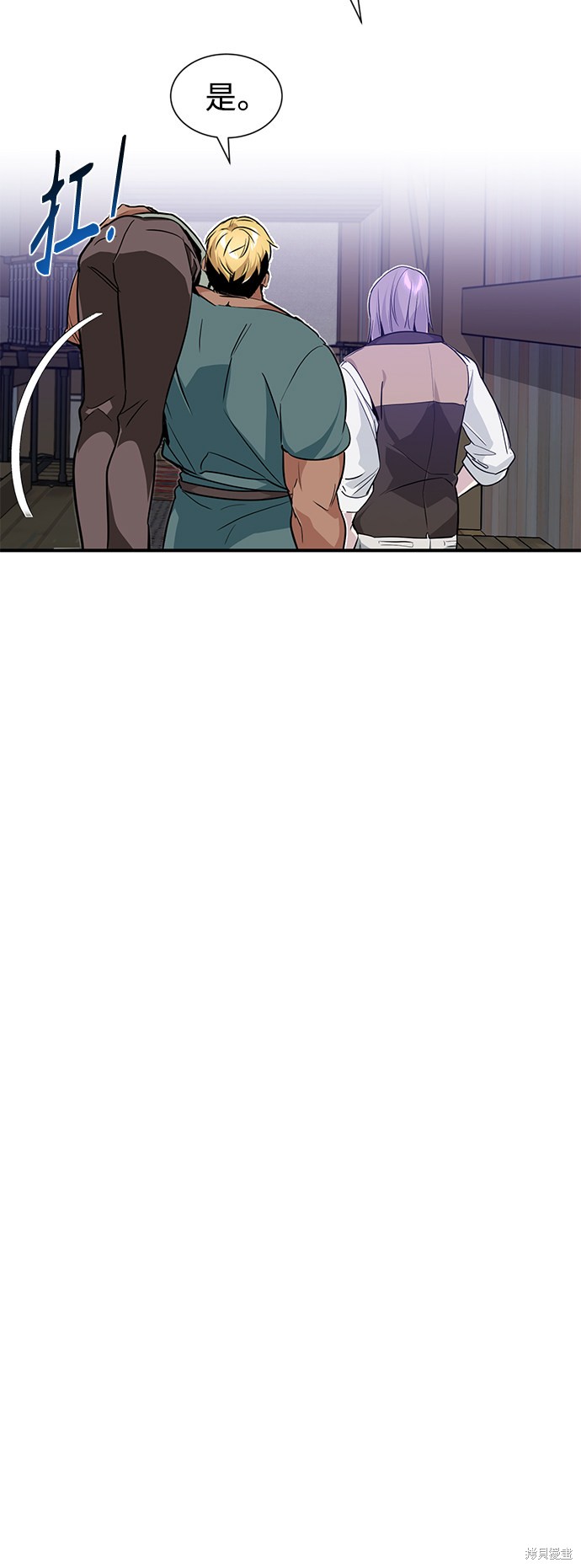 第6话48