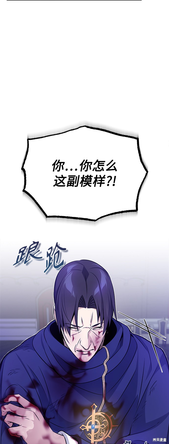第24话24