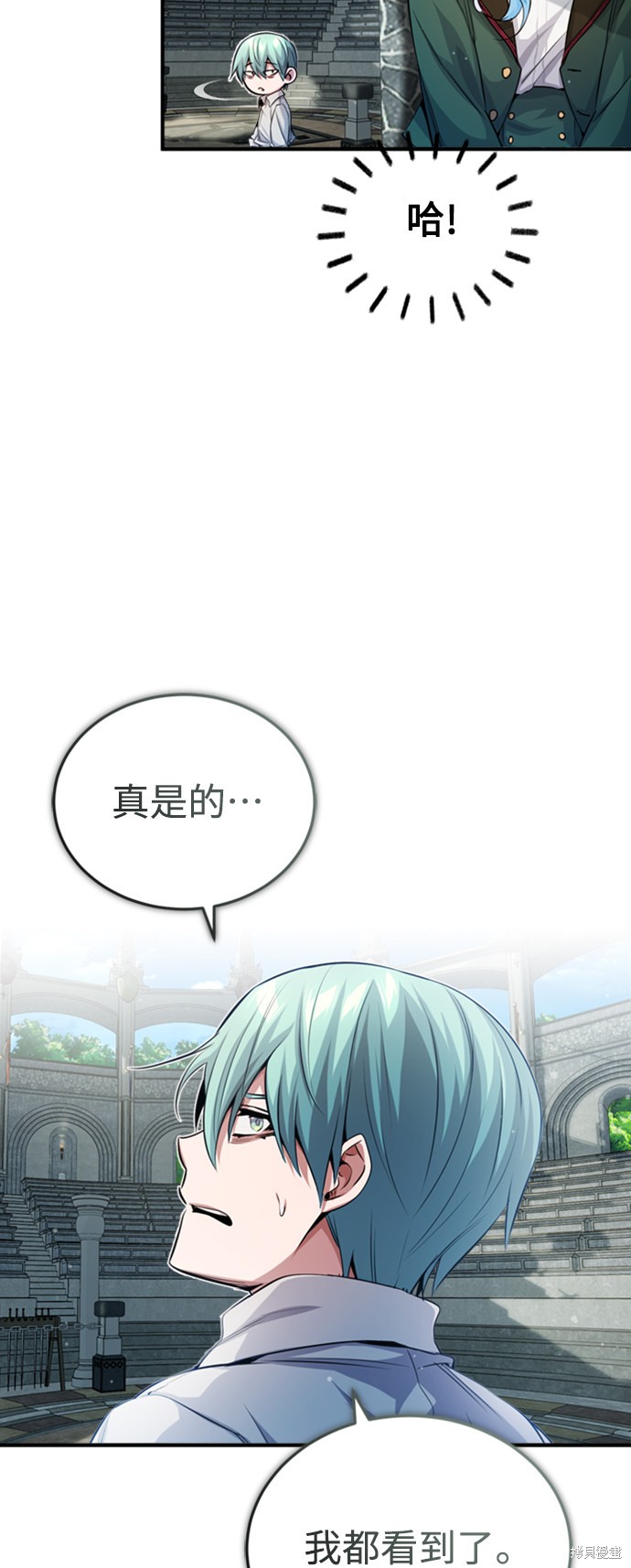 第61话34