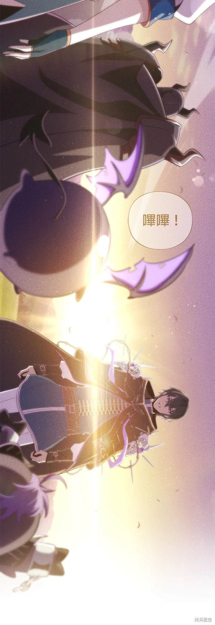 第120话61