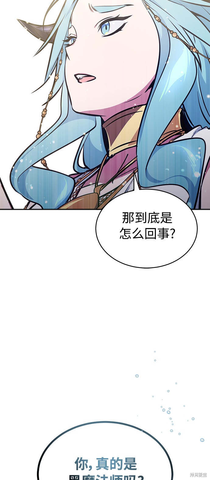 第34话96