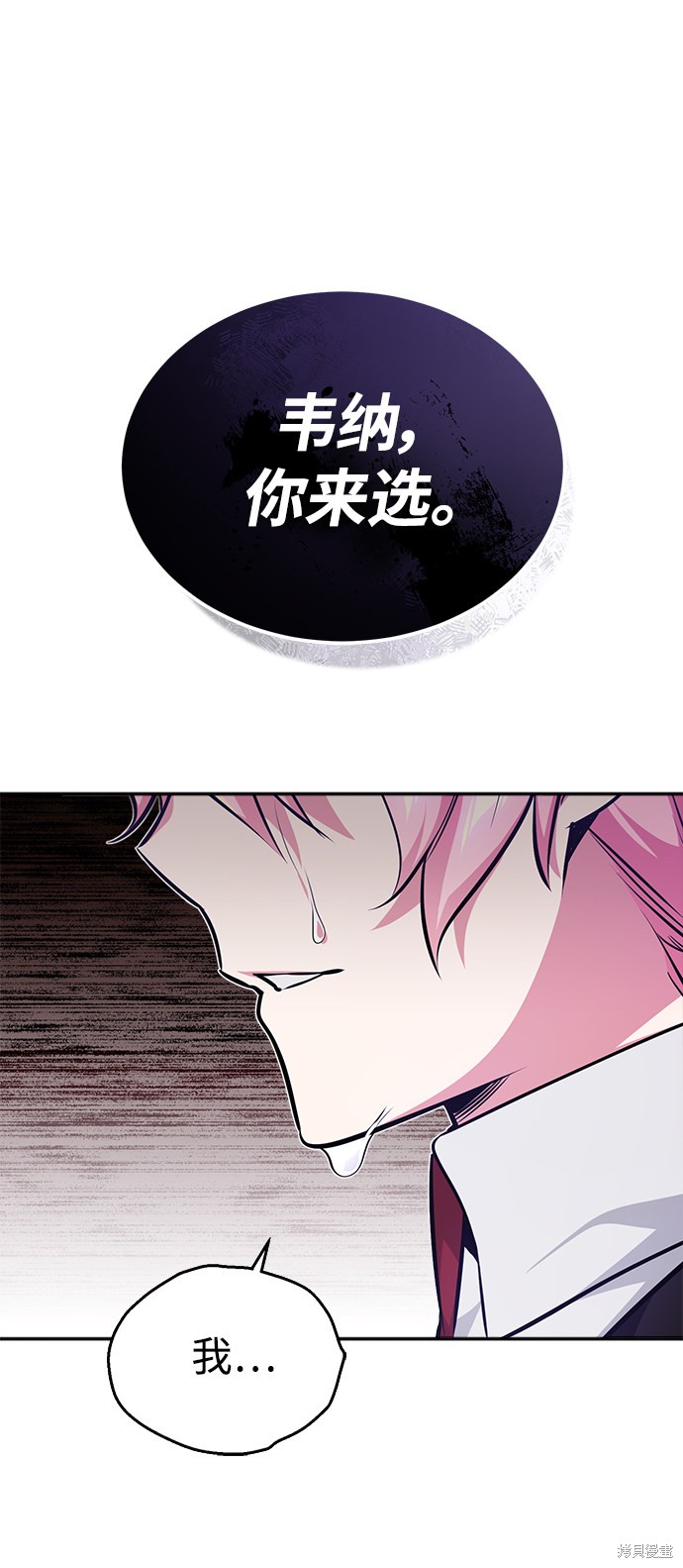 第37话45