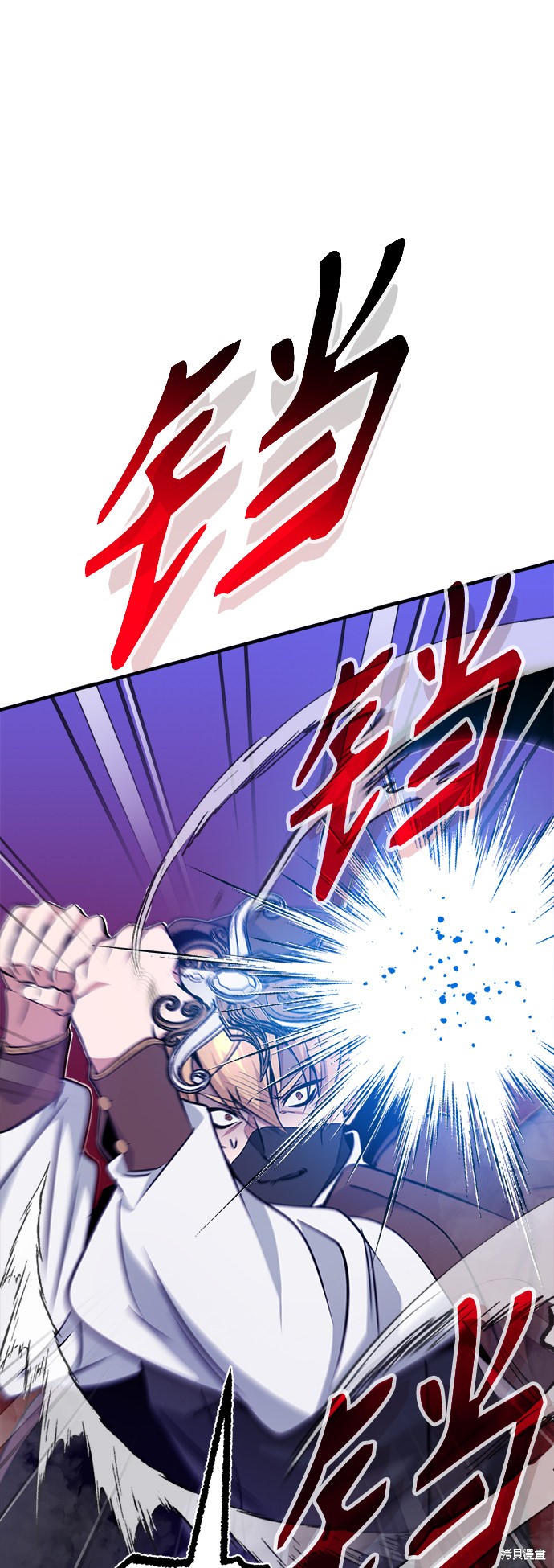 第23话75