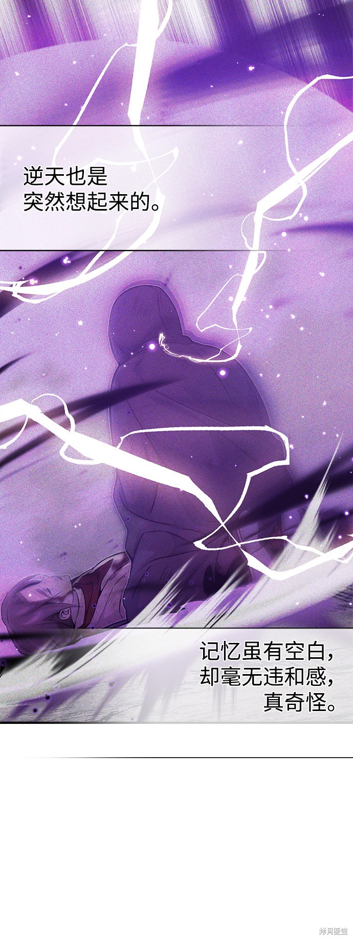 第48话53