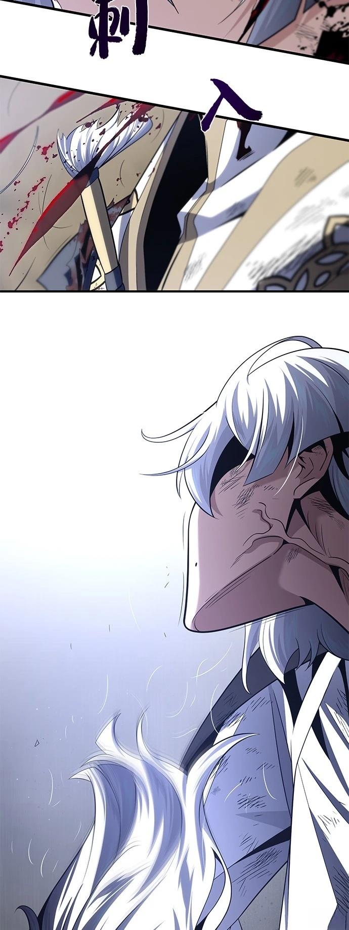 第140话79