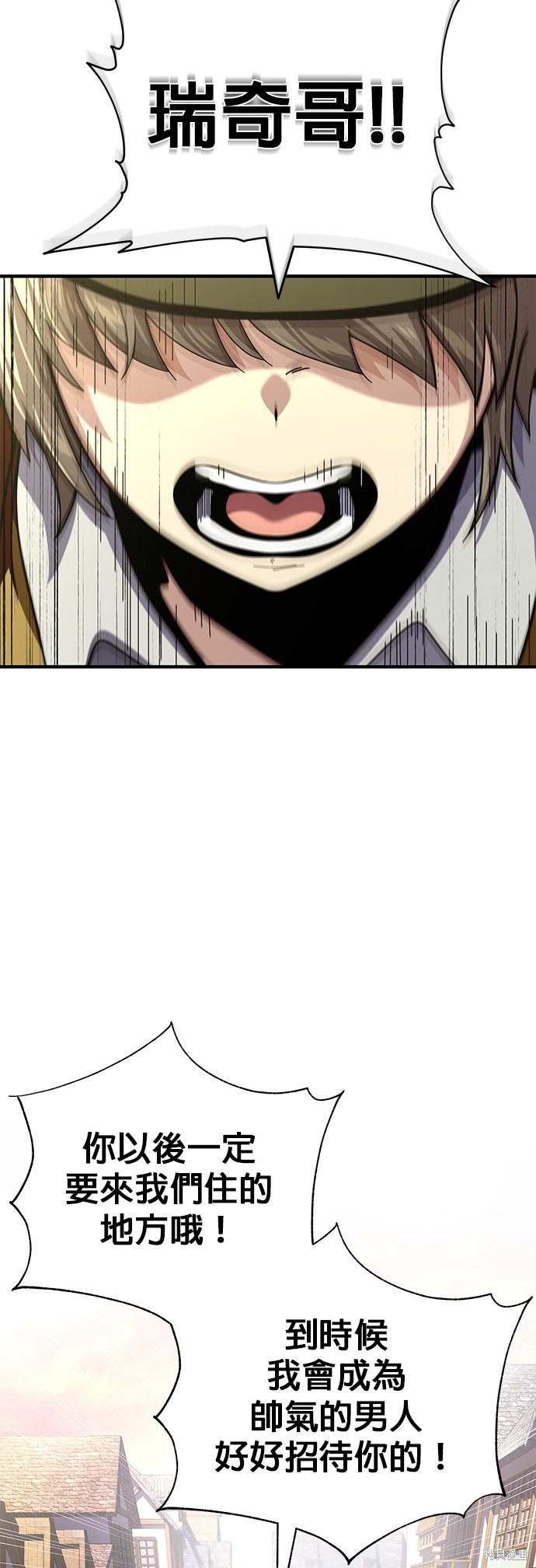 第114话25