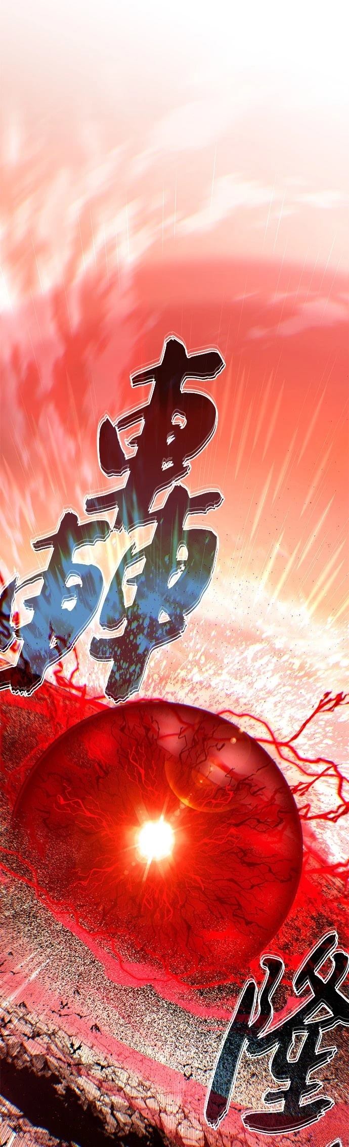 第145话50