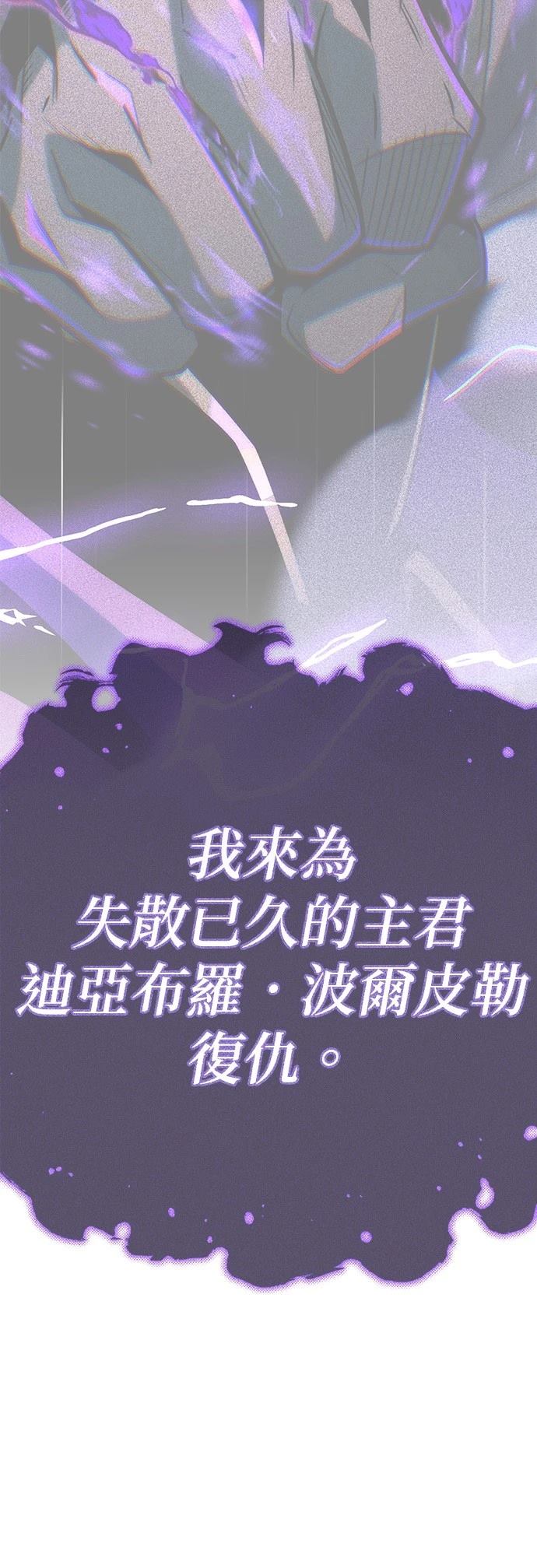 第146话39