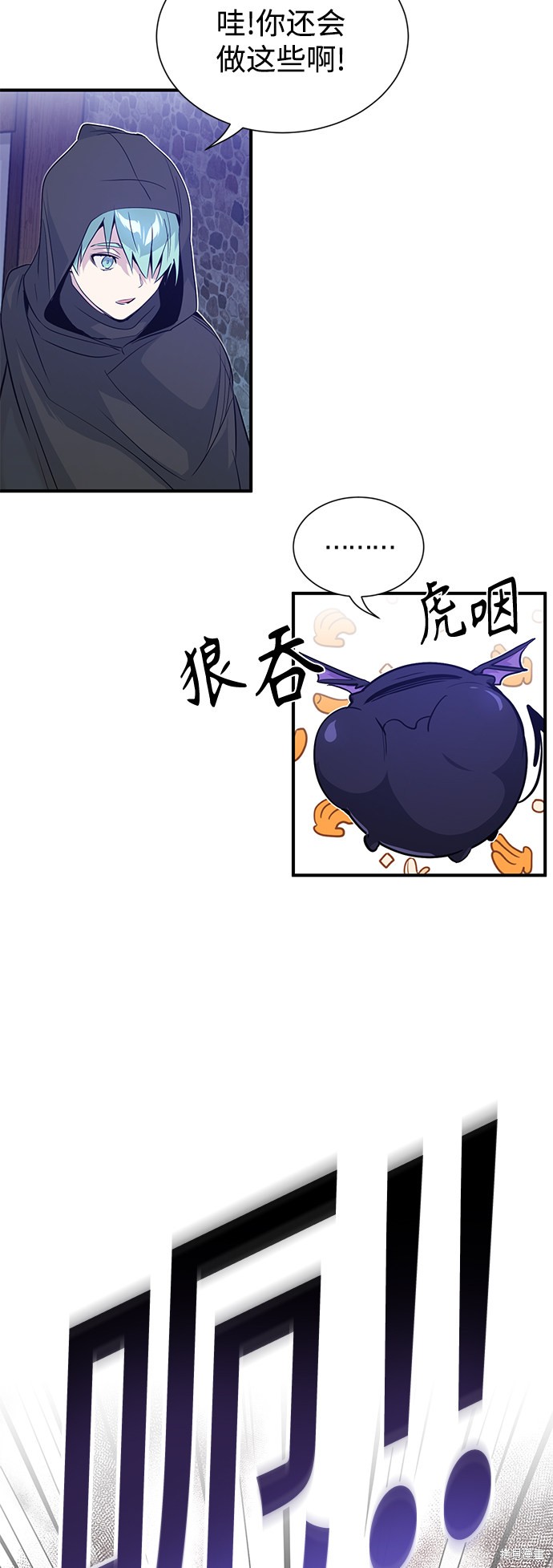 第5话39
