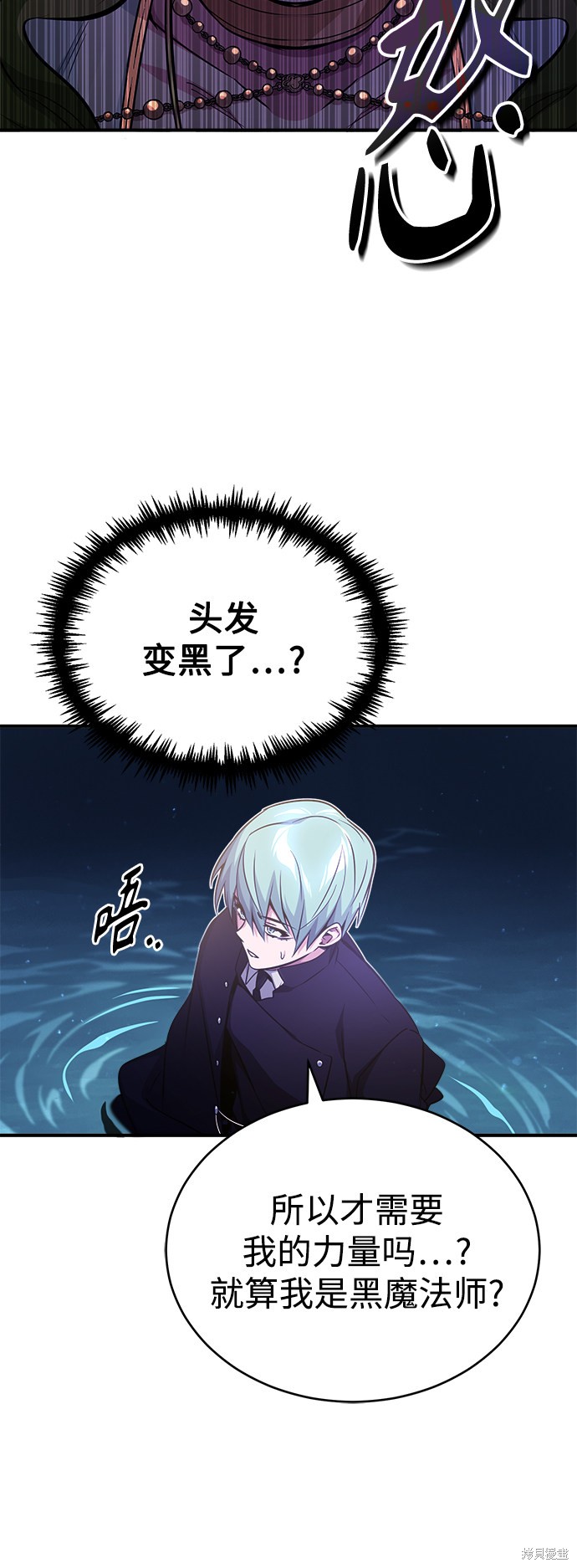 第56话50