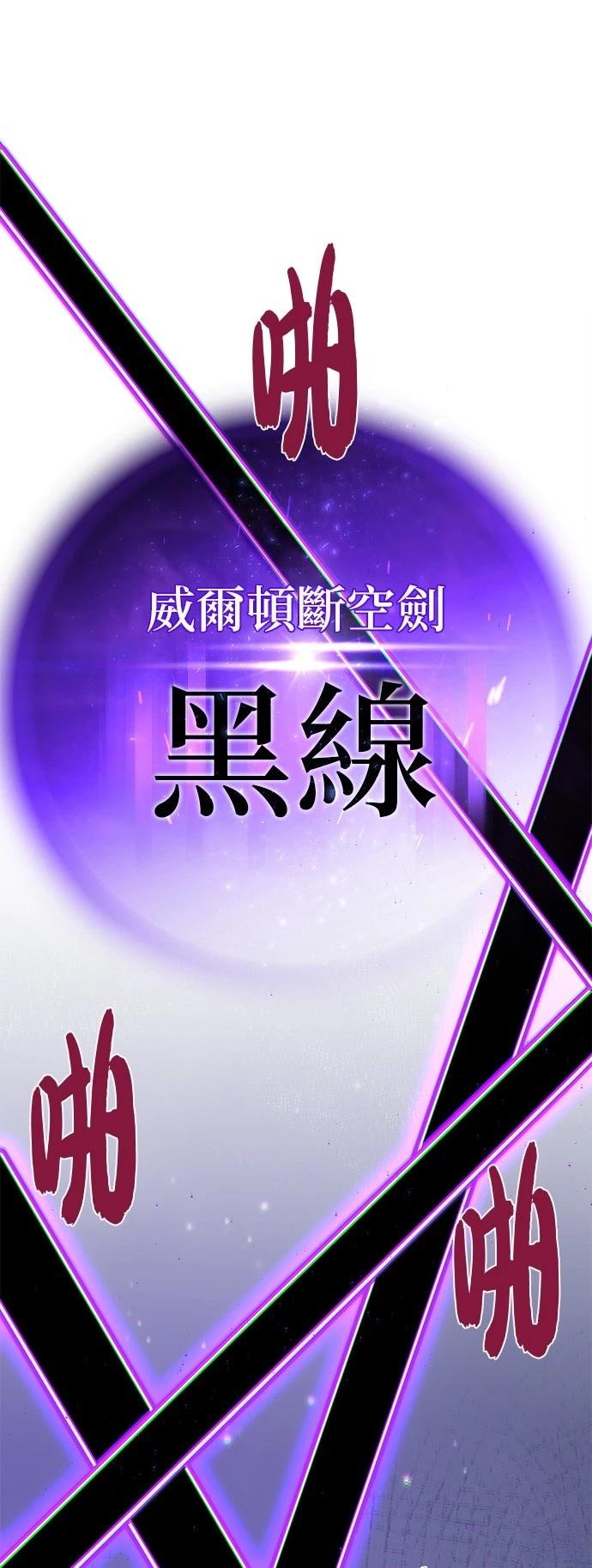 第125话41