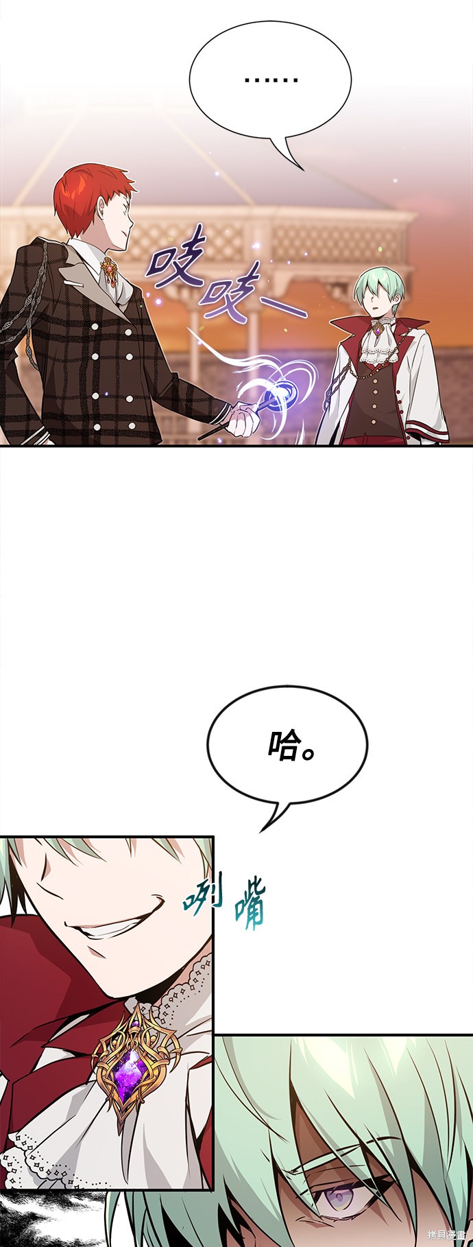 第10话37