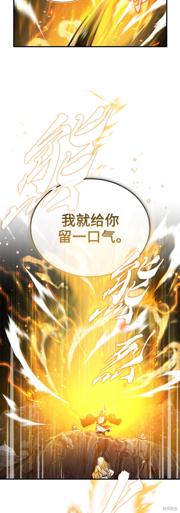 第55话55