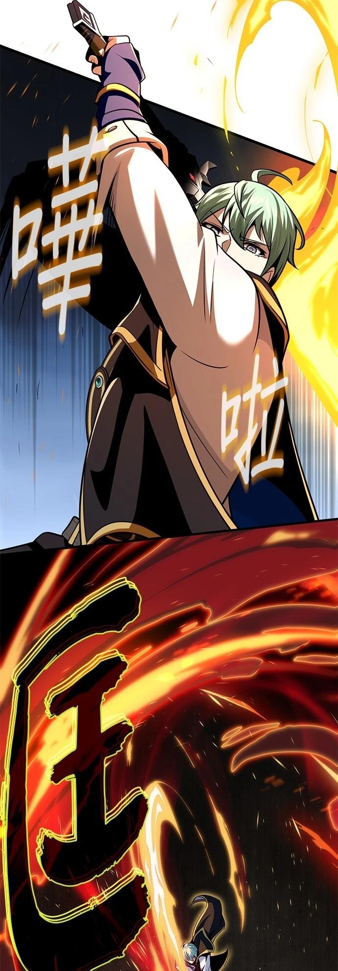 第141话35