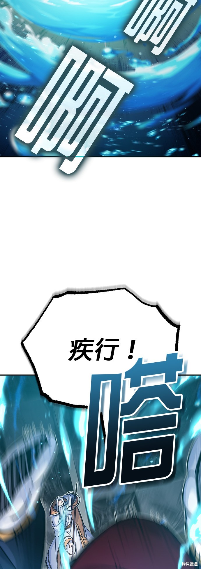 第75话36