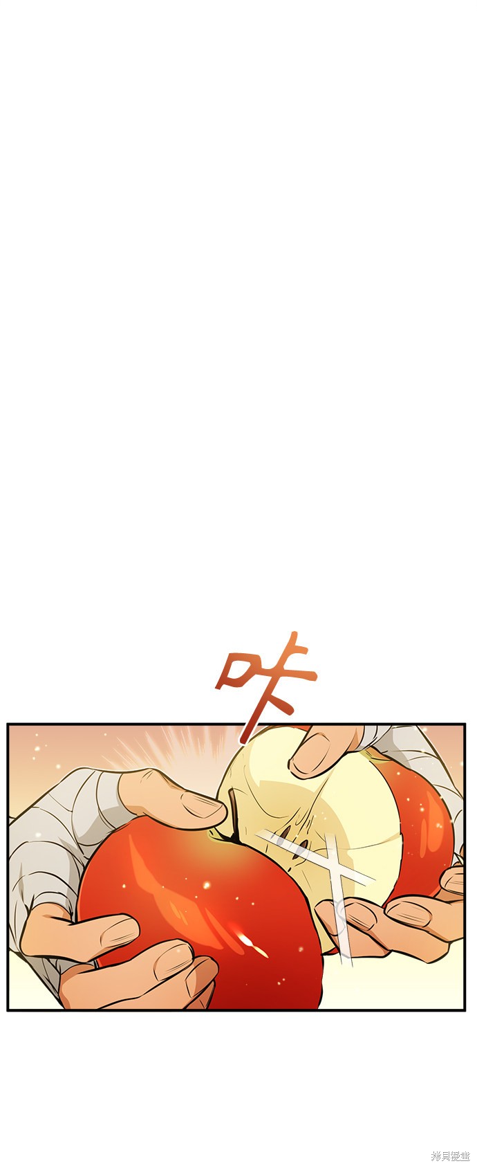 第44话16