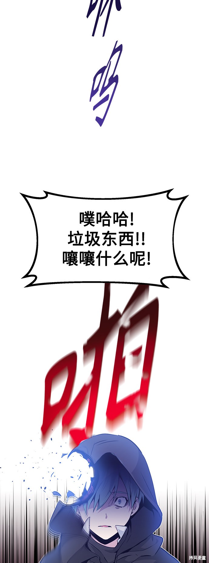 第4话31
