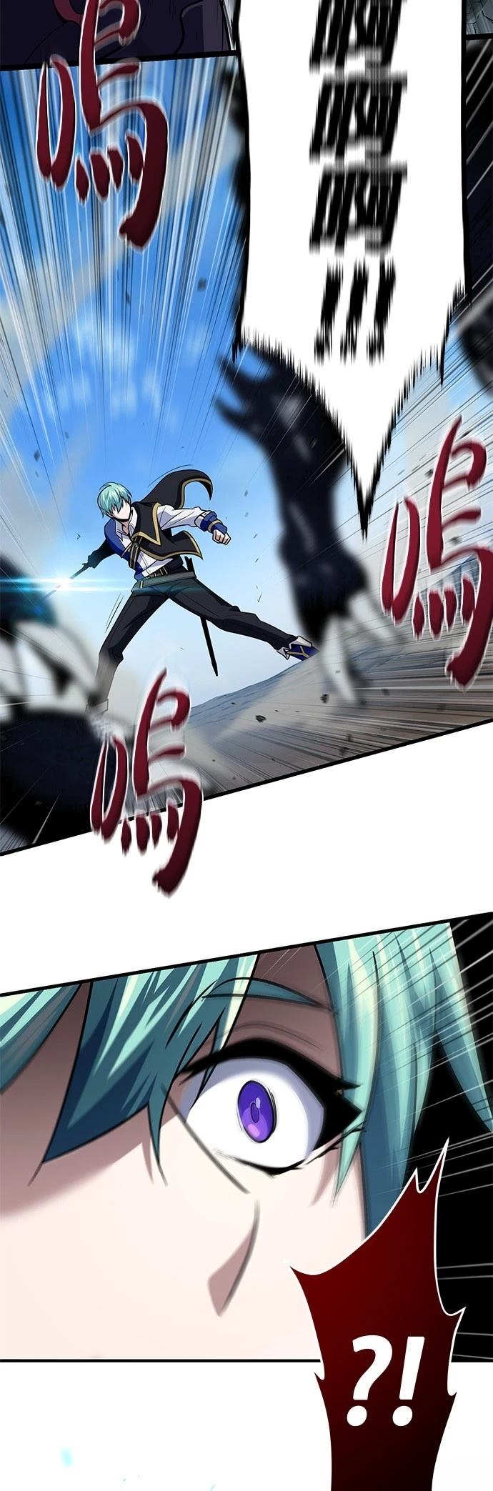 第139话46