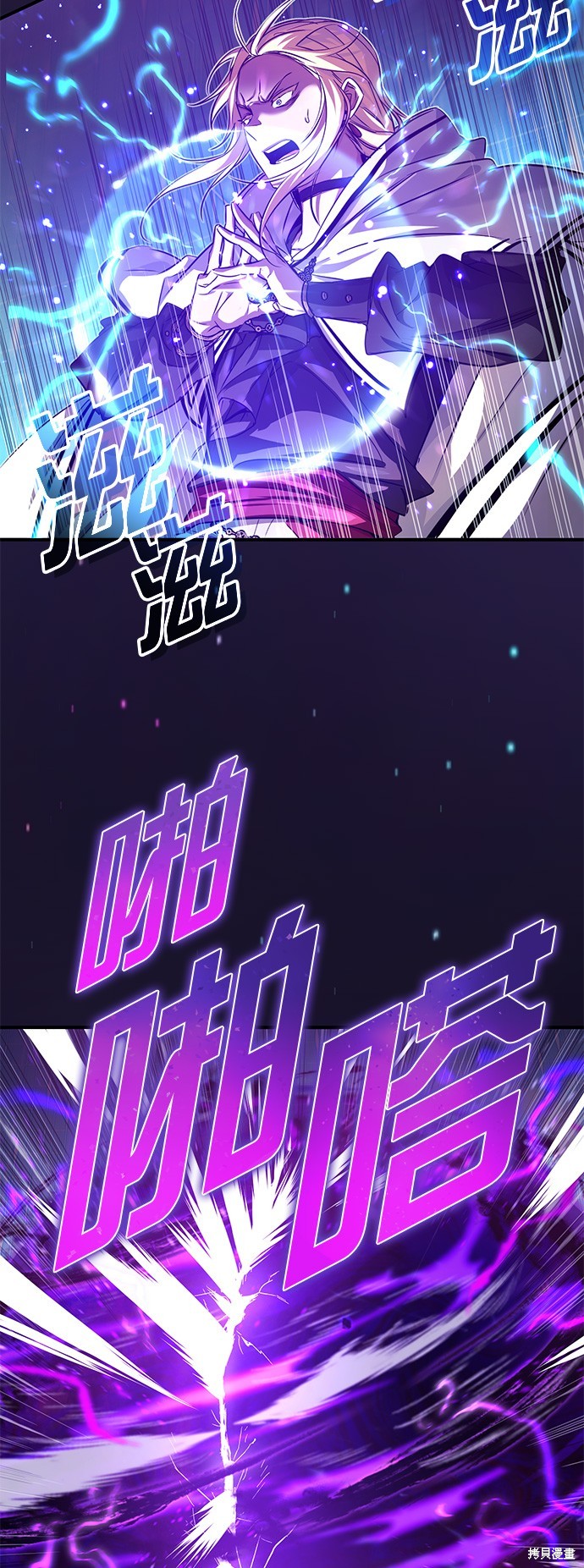 第88话66