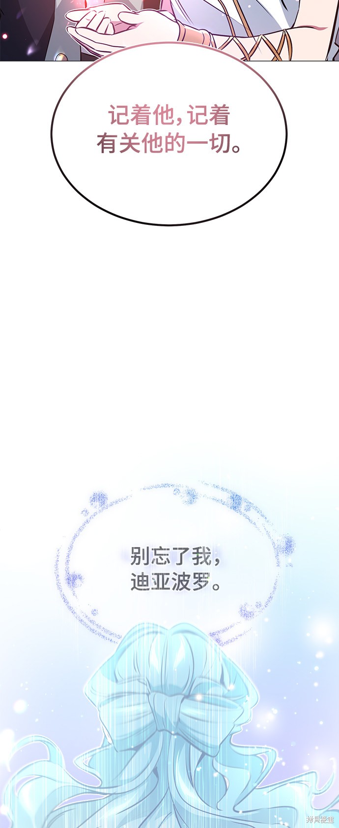 第34话40