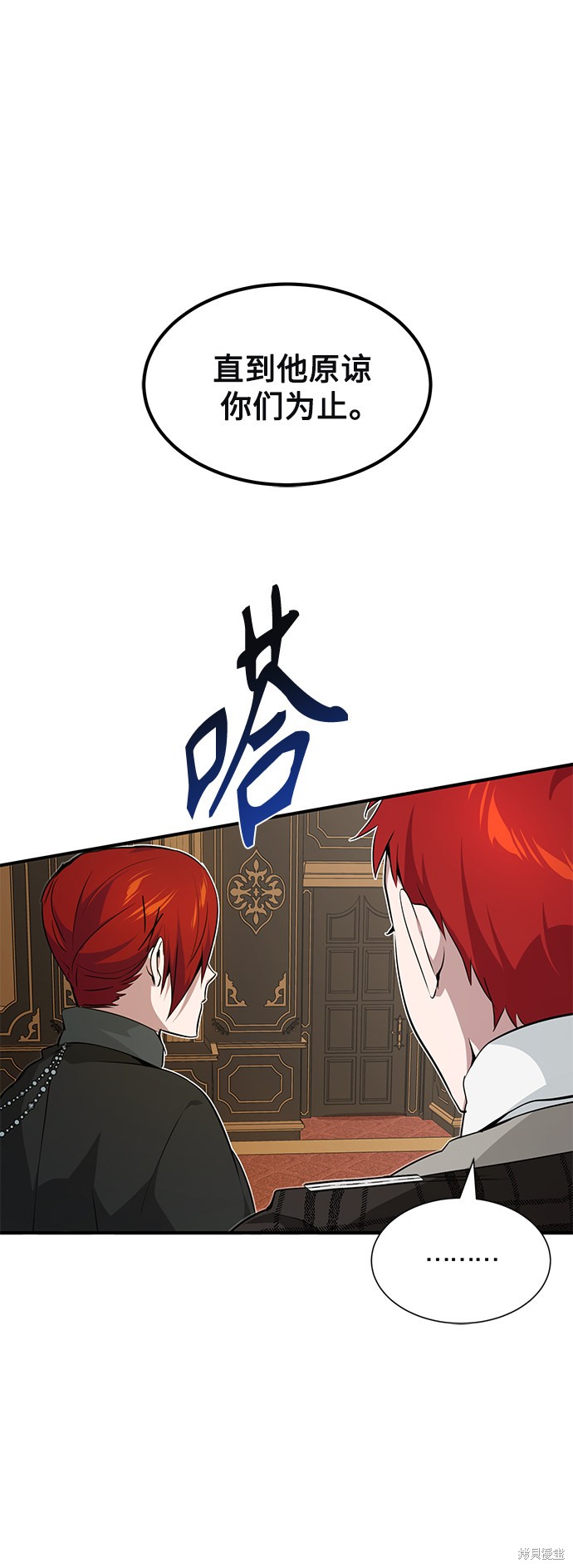 第13话14
