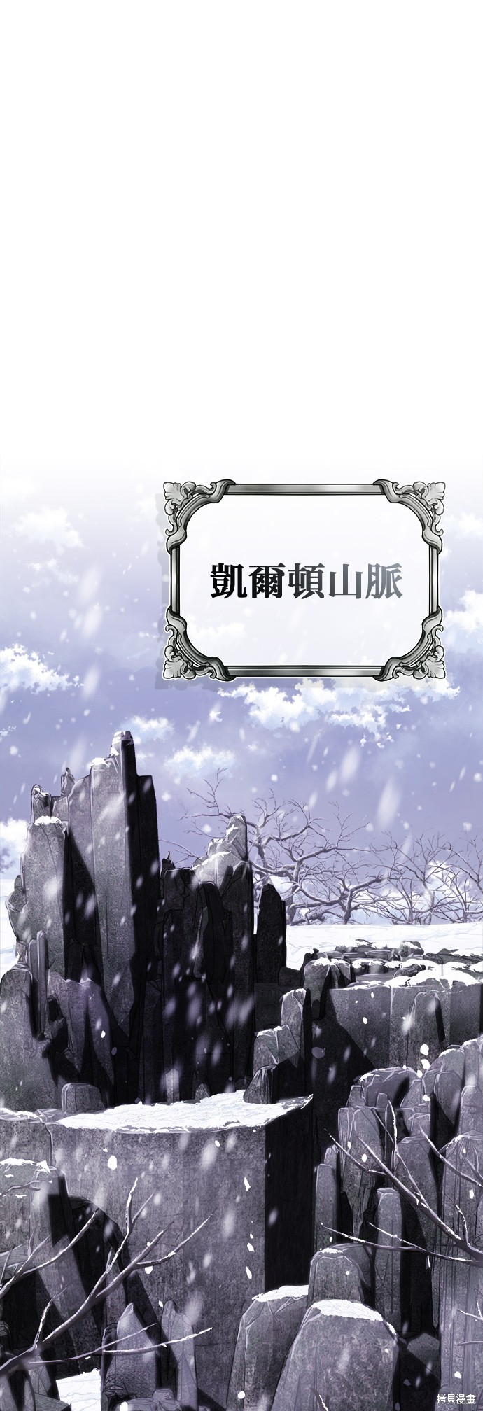 第64话0