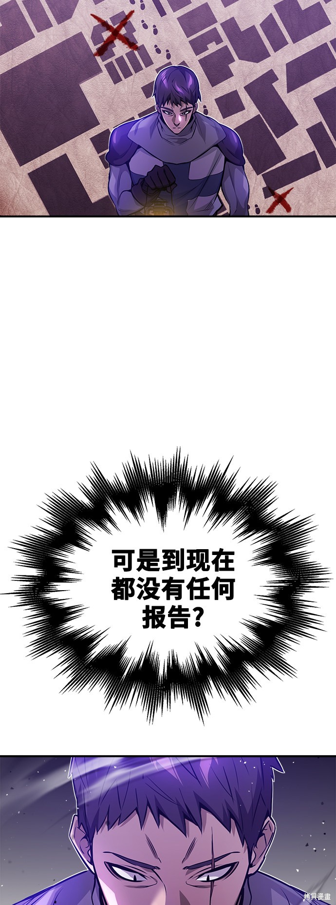 第46话32