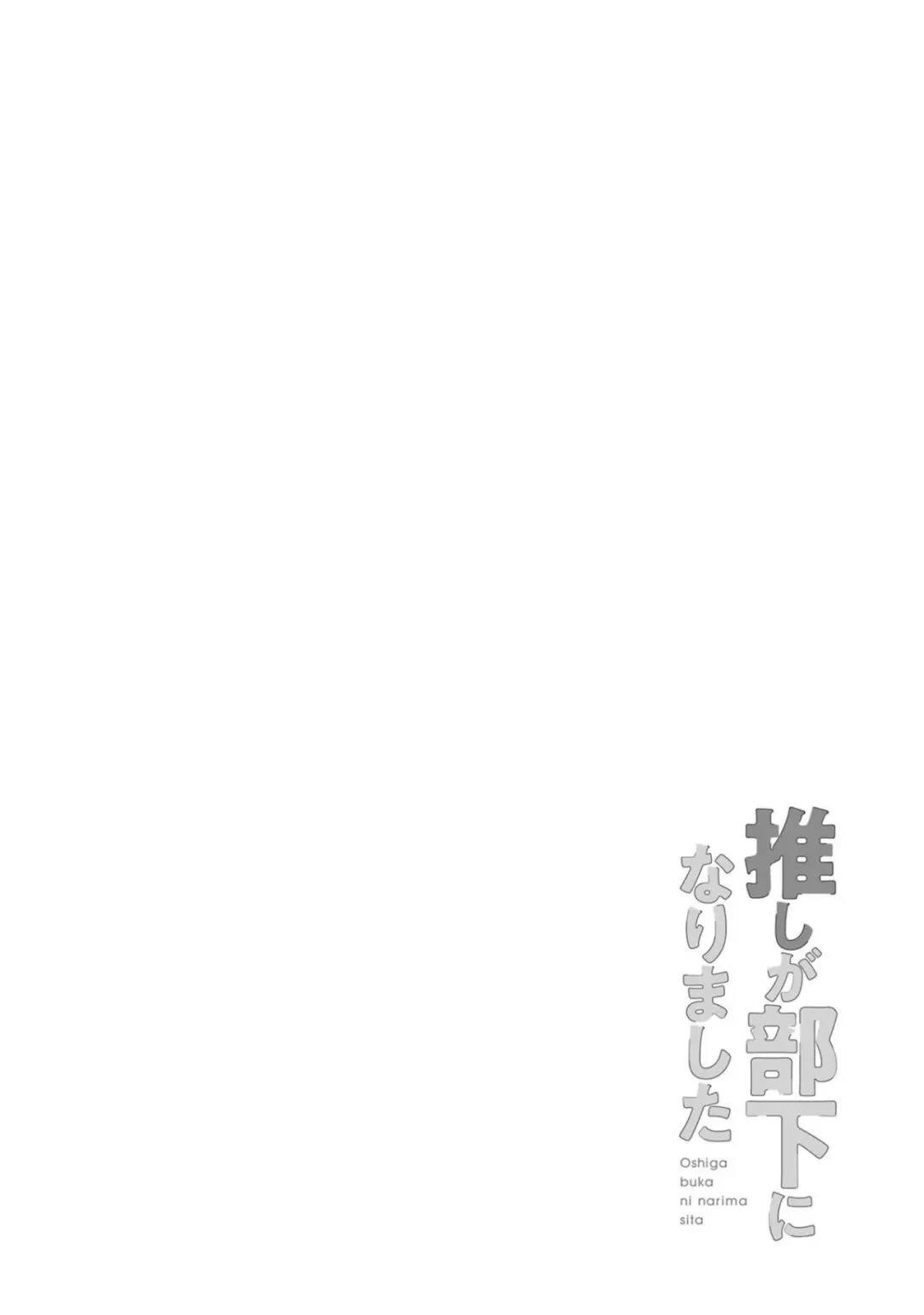 第14话17