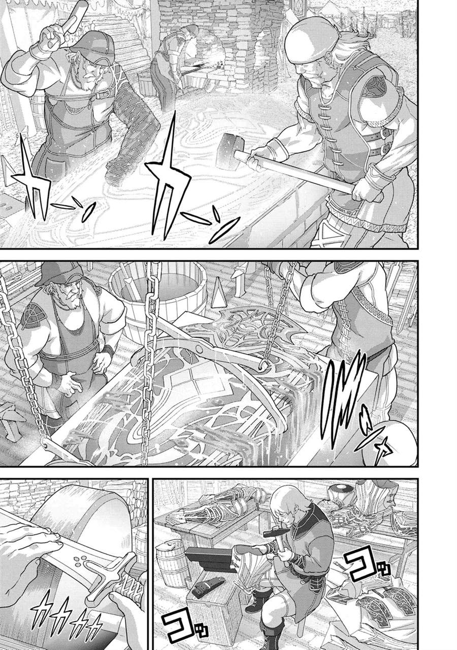 第21.1话0