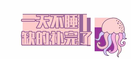 第1话15