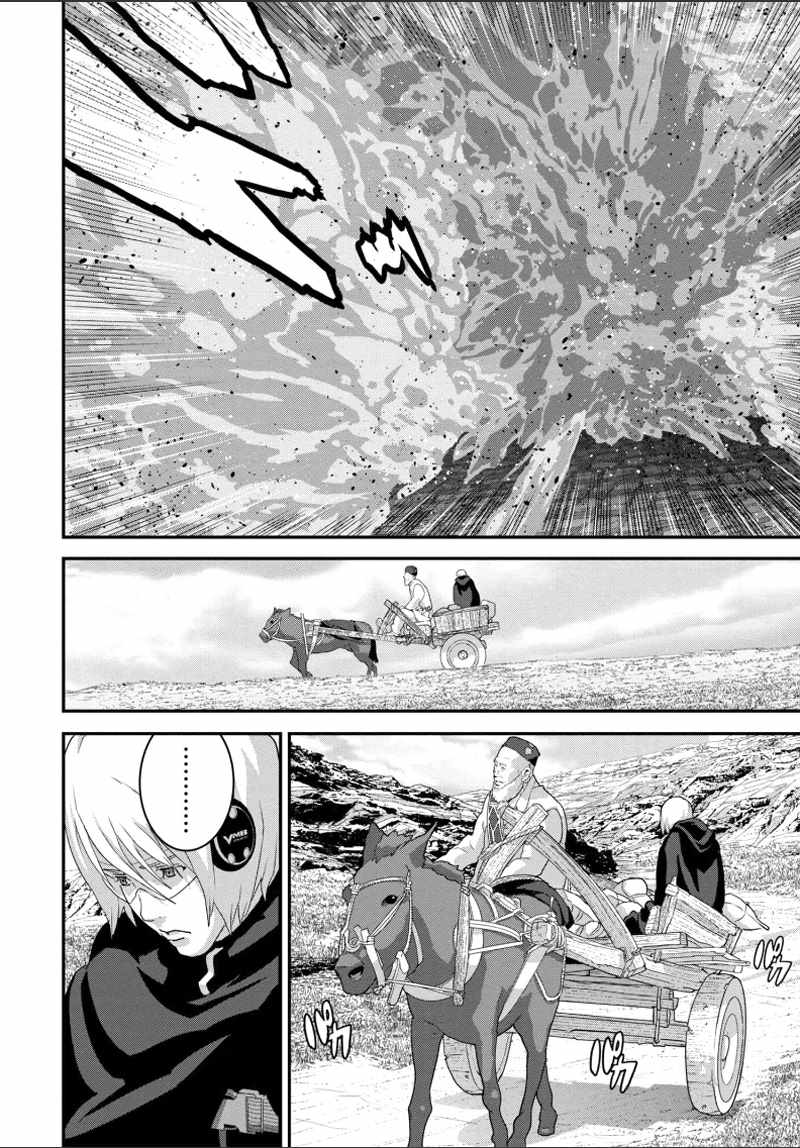 第1话13
